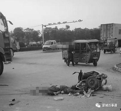 电动车事件最新爆料阳泉,真相渐浮水面